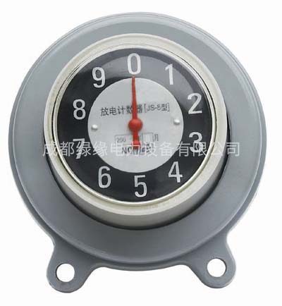 JSY-8S、JSY-8 放電計數器